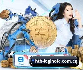 技术升级